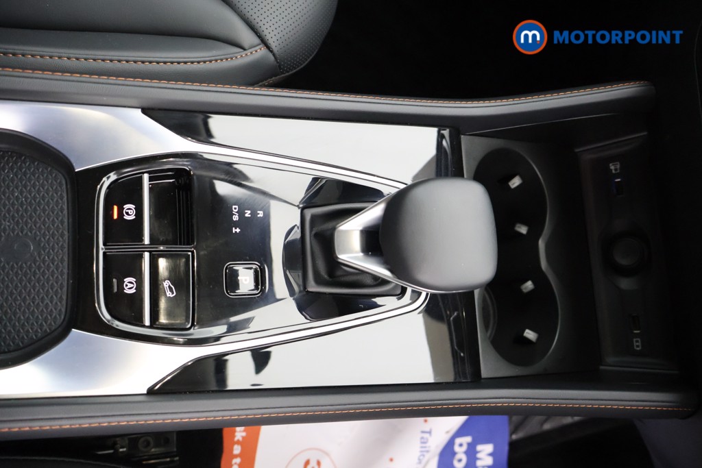 Mg Motor Uk HS Trophy Automatic Petrol SUV - Stock Number (1576174) - 6th supplementary image