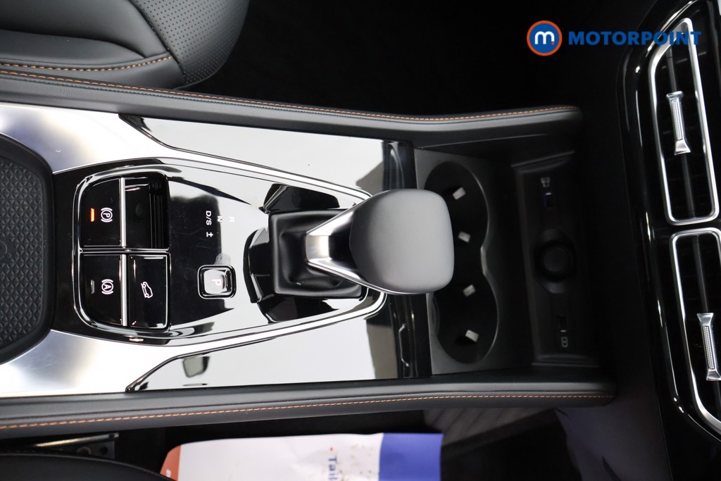 Mg Motor Uk HS Trophy Automatic Petrol SUV - Stock Number (1576245) - 6th supplementary image