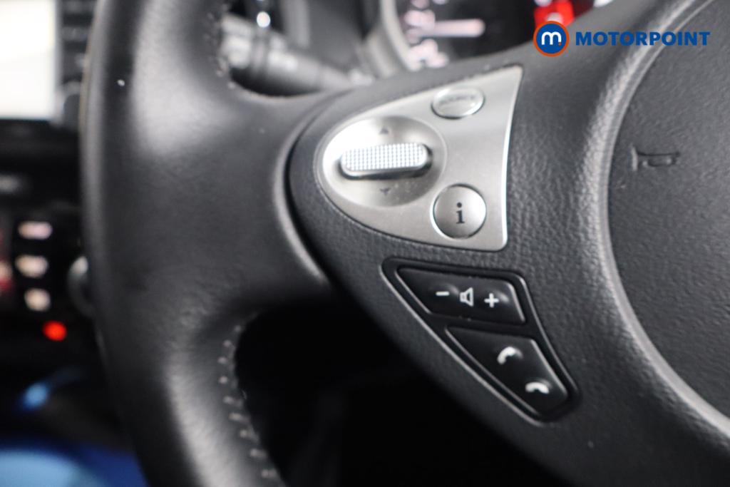 Nissan Juke Bose Personal Edition Automatic Petrol SUV - Stock Number (1554632) - 7th supplementary image