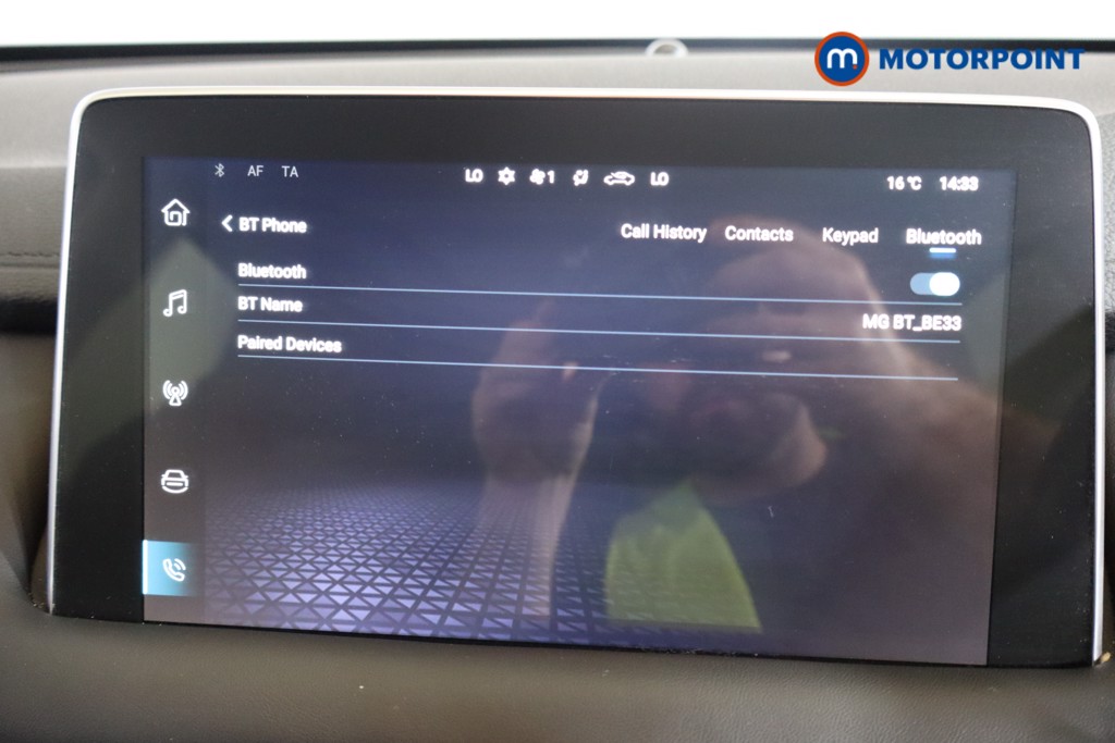 Mg Motor Uk HS Trophy Automatic Petrol SUV - Stock Number (1558522) - 7th supplementary image