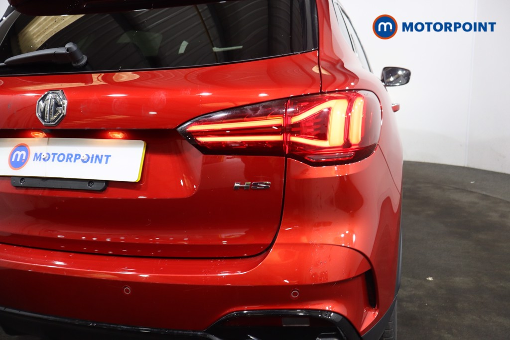 Mg Motor Uk HS Trophy Automatic Petrol SUV - Stock Number (1558522) - 33rd supplementary image