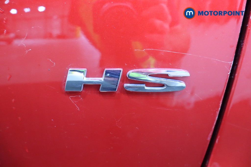 Mg Motor Uk HS Trophy Automatic Petrol SUV - Stock Number (1558522) - 34th supplementary image