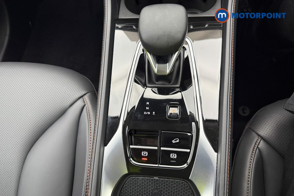 Mg Motor Uk HS Trophy Automatic Petrol SUV - Stock Number (1572054) - 22nd supplementary image