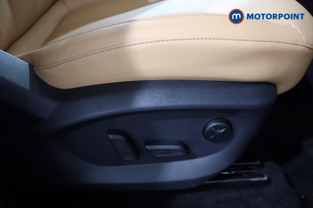 Mg Motor Uk HS Trophy Automatic Petrol SUV - Stock Number (1572117) - 21st supplementary image