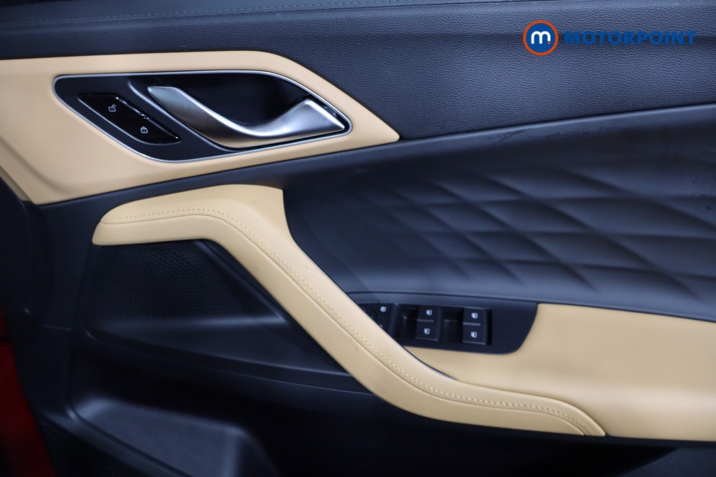 Mg Motor Uk HS Trophy Automatic Petrol SUV - Stock Number (1572117) - 23rd supplementary image