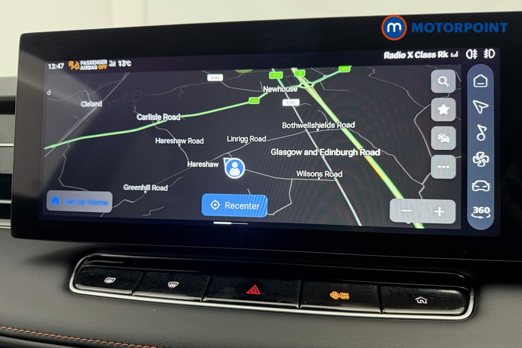 Mg Motor Uk HS Trophy Automatic Petrol SUV - Stock Number (1573274) - 2nd supplementary image