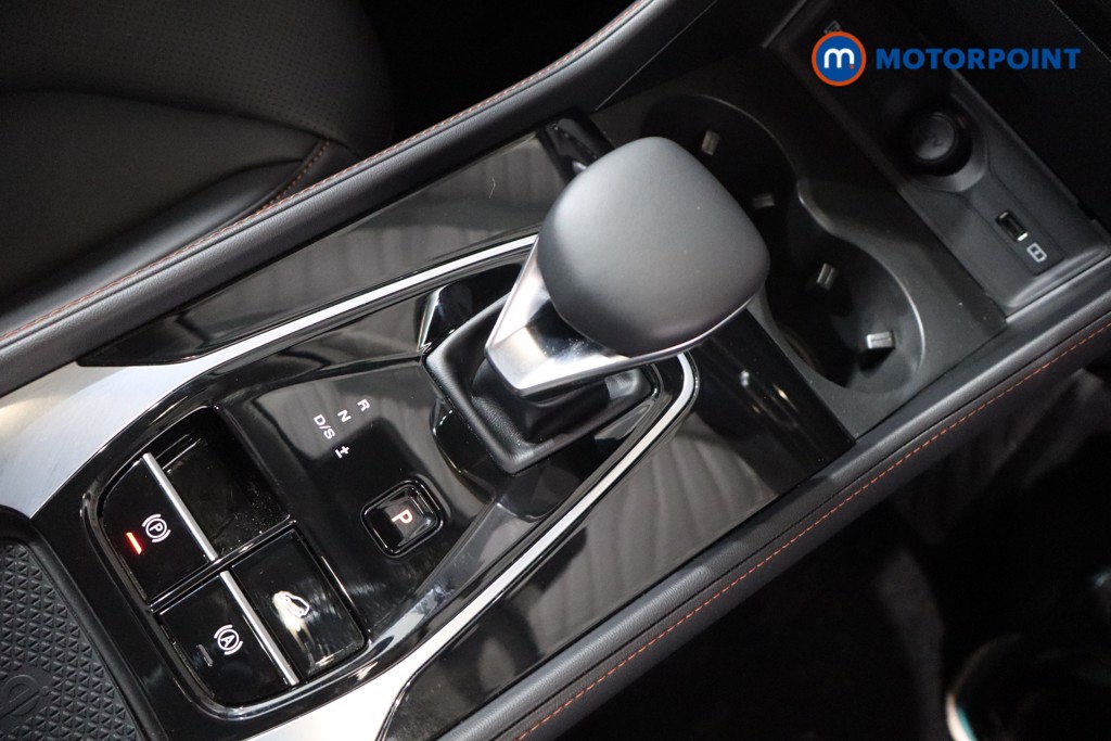 Mg Motor Uk HS Trophy Automatic Petrol SUV - Stock Number (1573365) - 14th supplementary image
