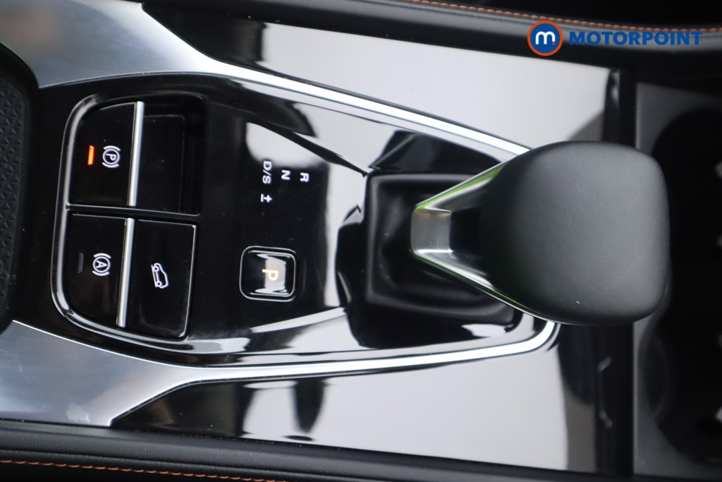 Mg Motor Uk HS Trophy Automatic Petrol SUV - Stock Number (1574173) - 8th supplementary image