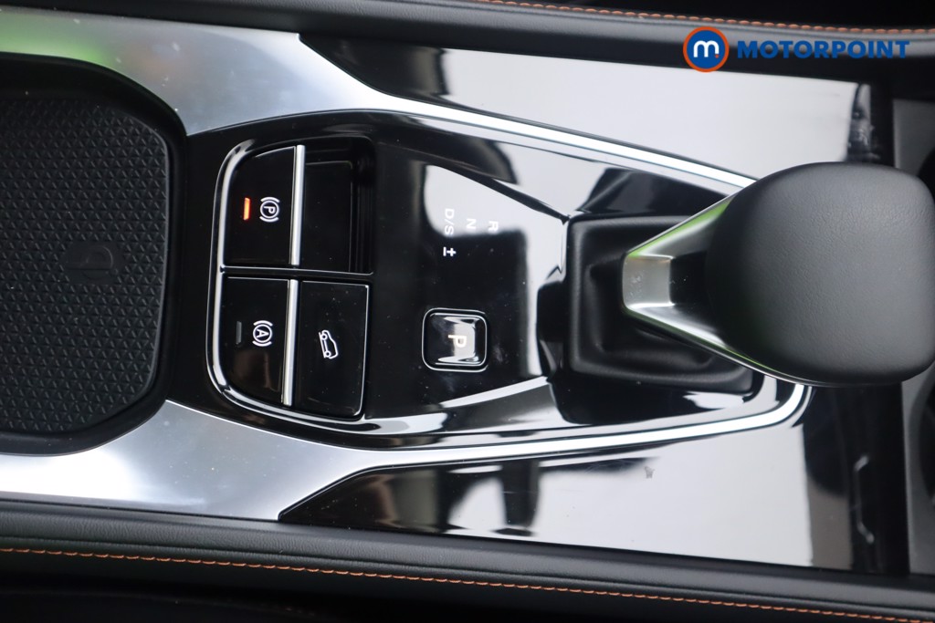 Mg Motor Uk HS Trophy Automatic Petrol SUV - Stock Number (1575602) - 4th supplementary image