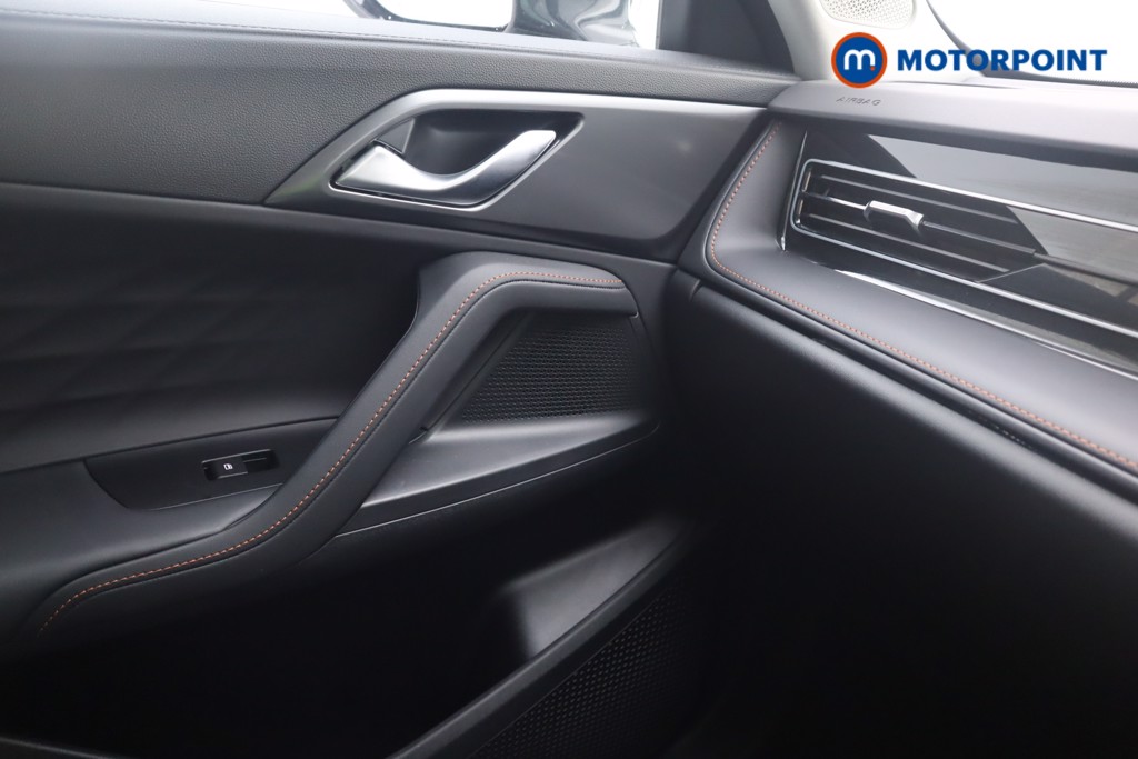 Mg Motor Uk HS Trophy Automatic Petrol SUV - Stock Number (1575602) - 9th supplementary image
