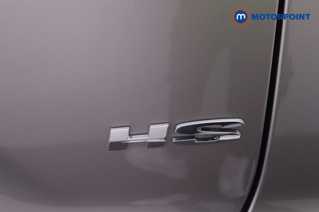Mg Motor Uk HS Trophy Automatic Petrol SUV - Stock Number (1575602) - 21st supplementary image