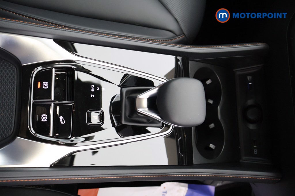 Mg Motor Uk HS Trophy Automatic Petrol SUV - Stock Number (1575610) - 6th supplementary image