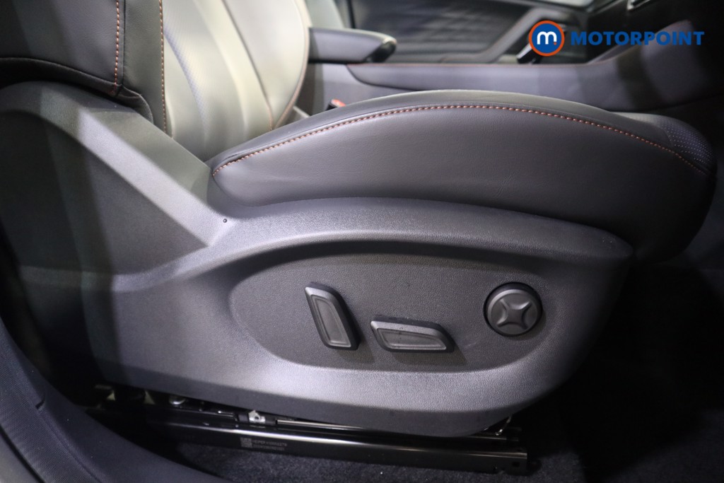 Mg Motor Uk HS Trophy Automatic Petrol SUV - Stock Number (1575622) - 10th supplementary image