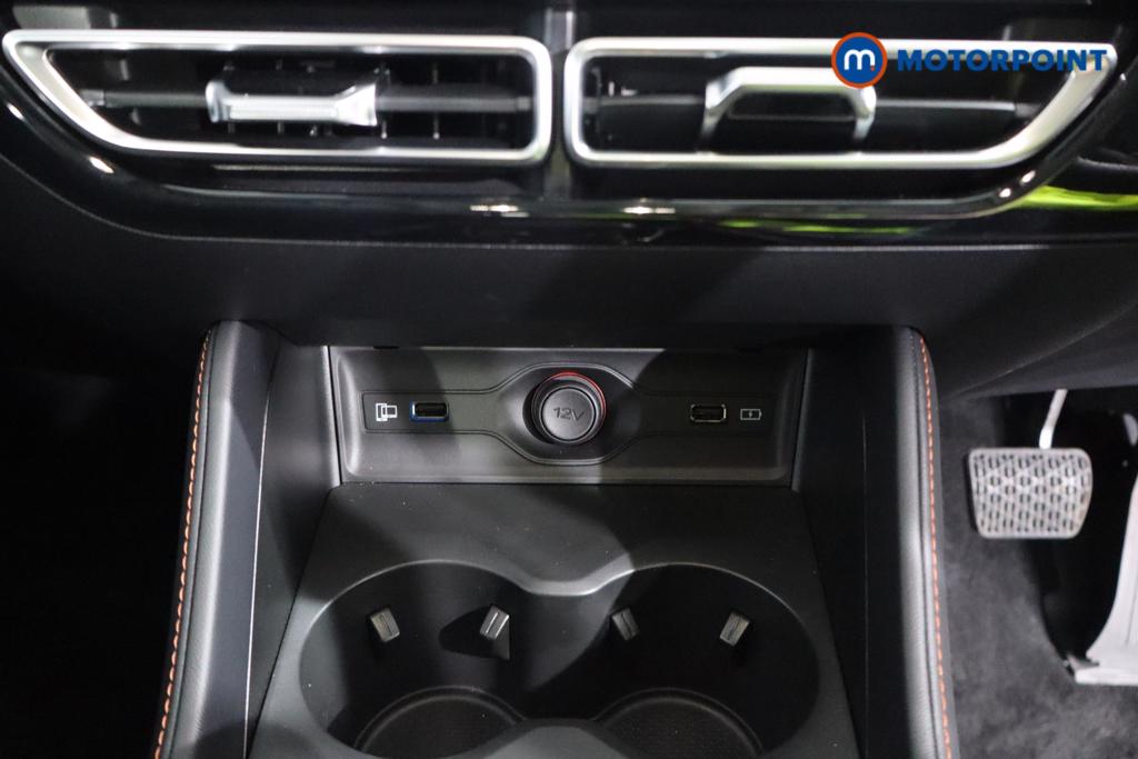 Mg Motor Uk HS Trophy Automatic Petrol SUV - Stock Number (1575643) - 3rd supplementary image