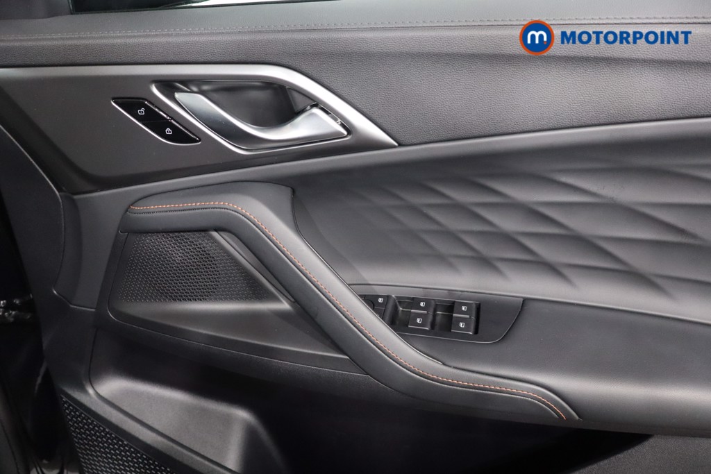 Mg Motor Uk HS Trophy Automatic Petrol SUV - Stock Number (1575696) - 23rd supplementary image
