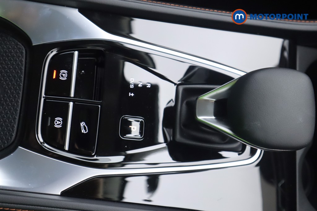 Mg Motor Uk HS Trophy Automatic Petrol SUV - Stock Number (1576172) - 4th supplementary image