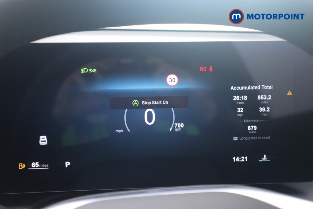 Mg Motor Uk HS Trophy Automatic Petrol SUV - Stock Number (1576172) - 1st supplementary image