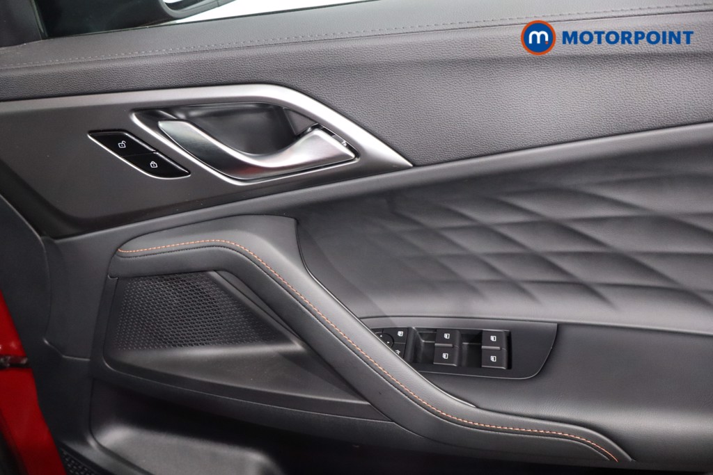 Mg Motor Uk HS Trophy Automatic Petrol SUV - Stock Number (1576452) - 23rd supplementary image