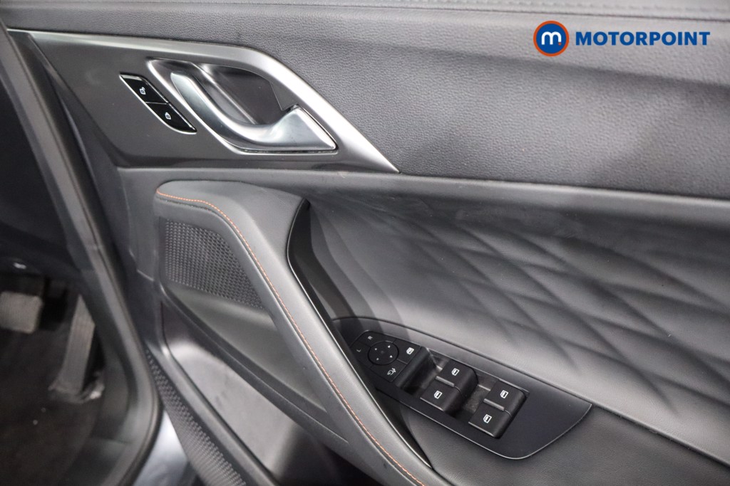 Mg Motor Uk HS Trophy Automatic Petrol SUV - Stock Number (1577267) - 21st supplementary image