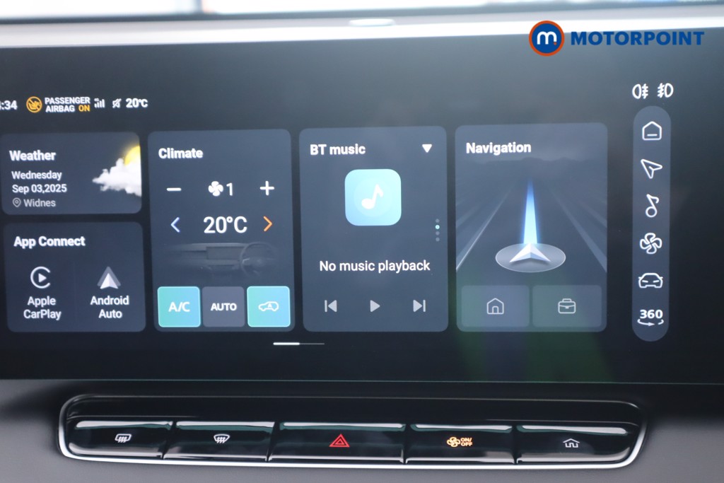 Mg Motor Uk HS Trophy Automatic Petrol SUV - Stock Number (1577273) - 2nd supplementary image