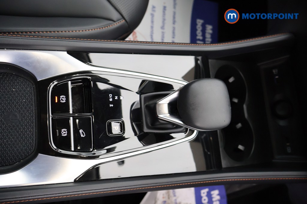 Mg Motor Uk HS Trophy Automatic Petrol SUV - Stock Number (1577275) - 6th supplementary image