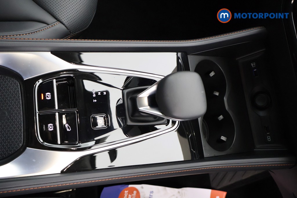 Mg Motor Uk HS Trophy Automatic Petrol SUV - Stock Number (1577277) - 6th supplementary image