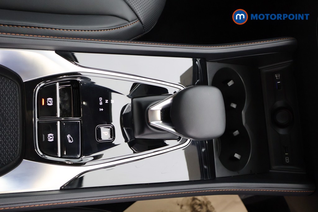 Mg Motor Uk HS Trophy Automatic Petrol SUV - Stock Number (1577289) - 6th supplementary image
