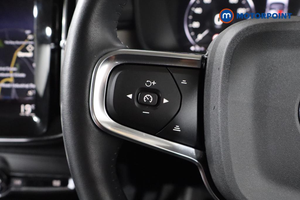 Volvo Xc40 Inscription Automatic Petrol SUV - Stock Number (1565481) - 7th supplementary image
