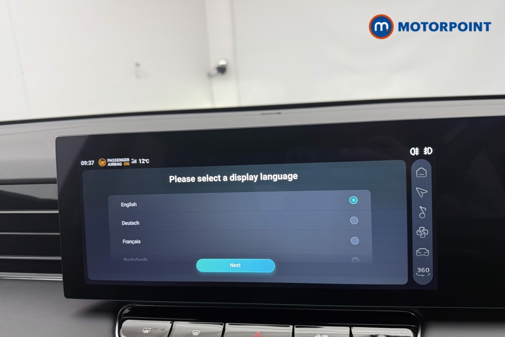 Mg Motor Uk HS Trophy Automatic Petrol SUV - Stock Number (1572018) - 4th supplementary image