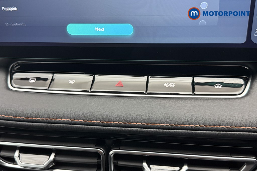 Mg Motor Uk HS Trophy Automatic Petrol SUV - Stock Number (1572018) - 7th supplementary image