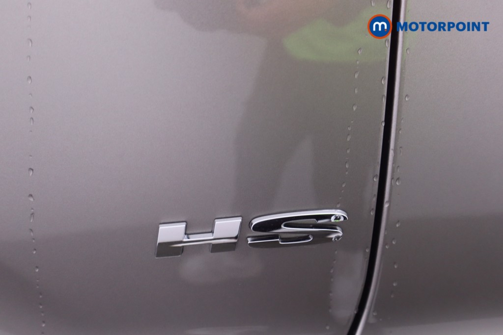 Mg Motor Uk HS Trophy Automatic Petrol SUV - Stock Number (1572027) - 18th supplementary image