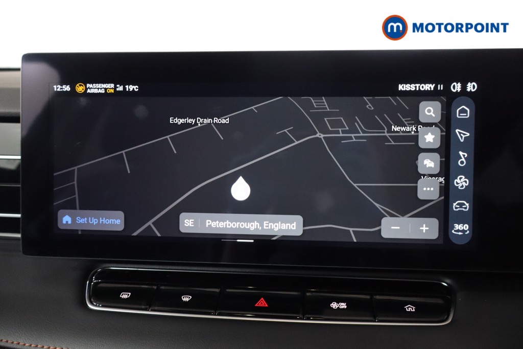 Mg Motor Uk HS Trophy Automatic Petrol SUV - Stock Number (1572742) - 2nd supplementary image
