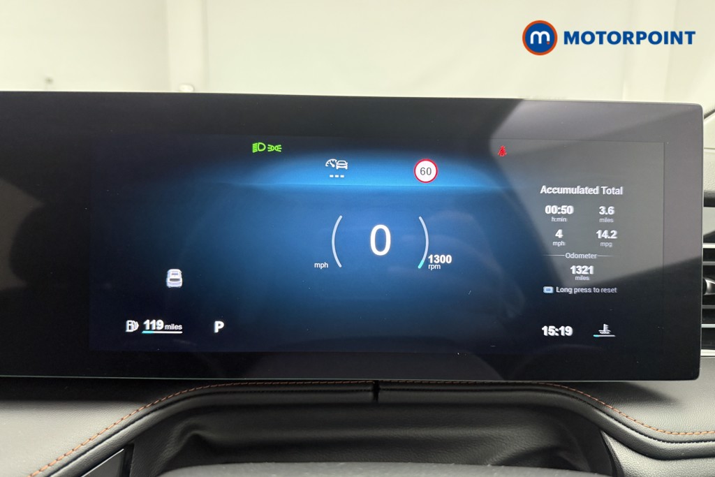Mg Motor Uk HS Trophy Automatic Petrol SUV - Stock Number (1573272) - 3rd supplementary image