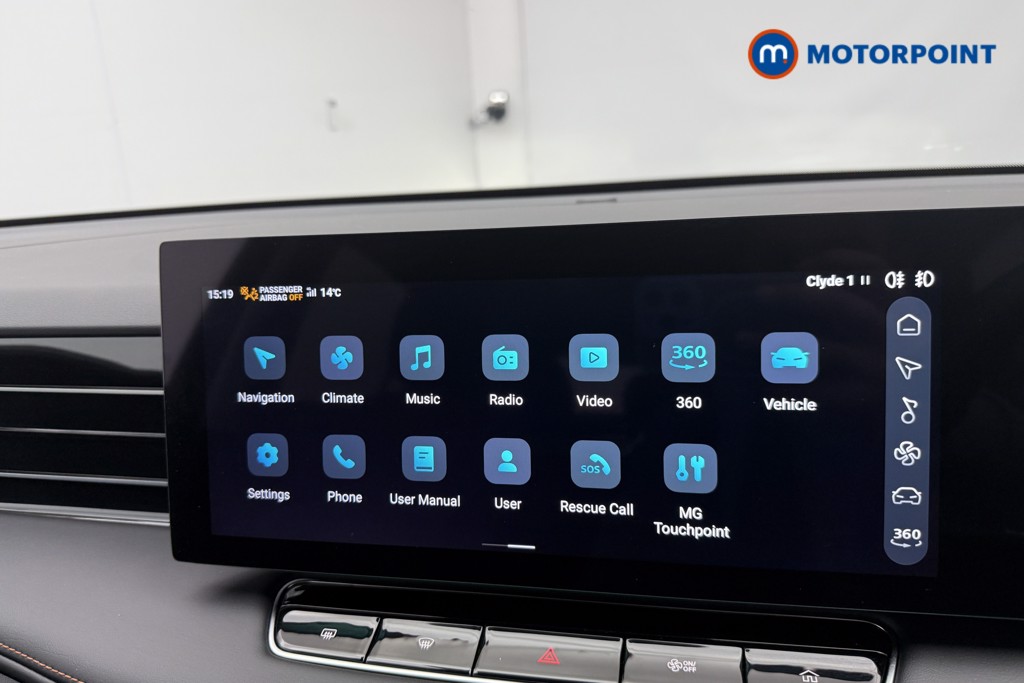 Mg Motor Uk HS Trophy Automatic Petrol SUV - Stock Number (1573272) - 5th supplementary image