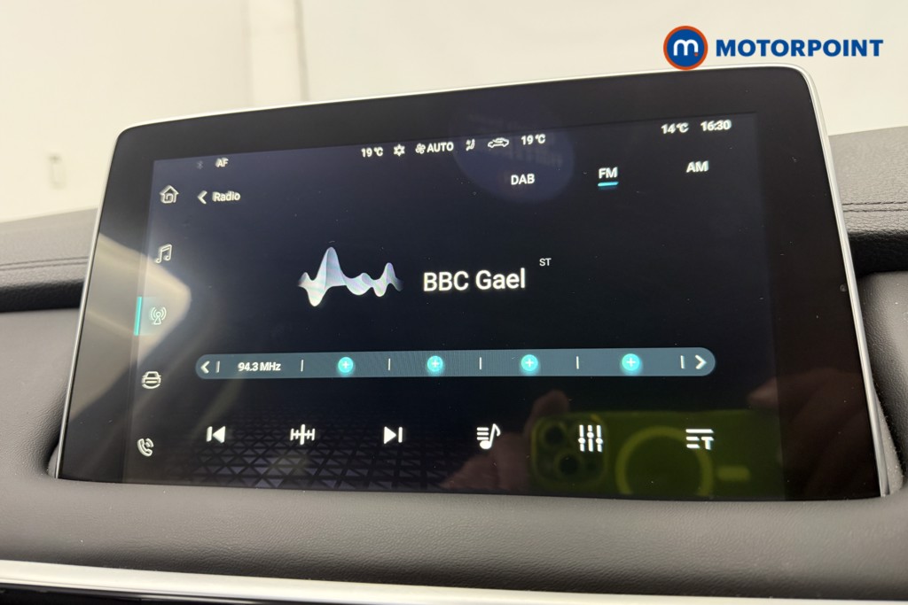 Mg Motor Uk HS Trophy Automatic Petrol SUV - Stock Number (1575087) - 4th supplementary image