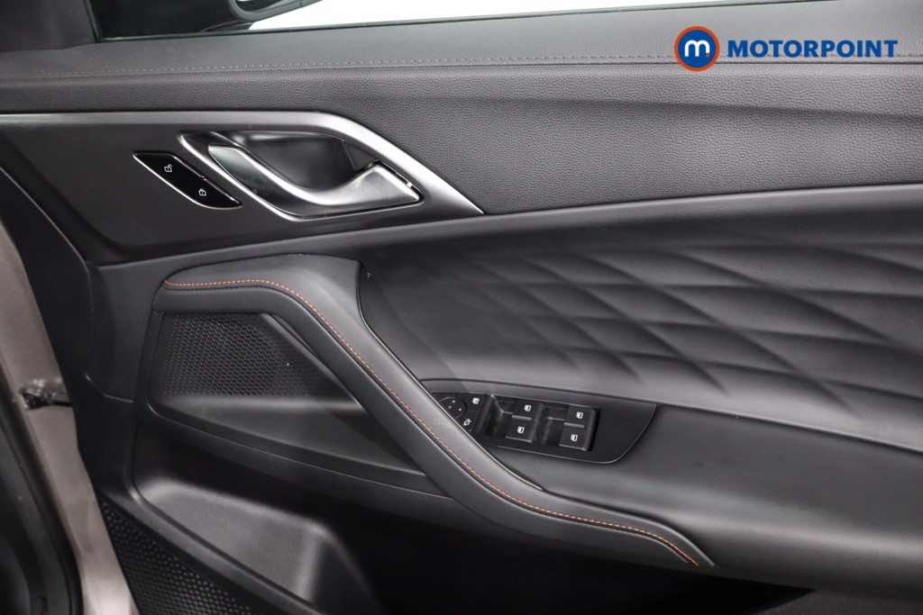 Mg Motor Uk HS Trophy Automatic Petrol SUV - Stock Number (1575702) - 21st supplementary image