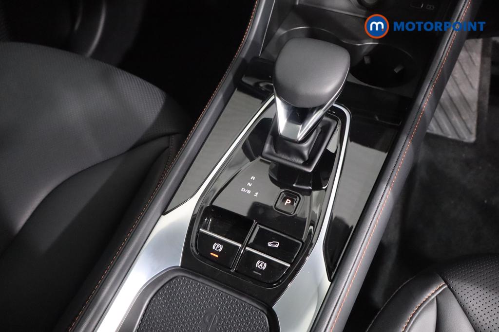 Mg Motor Uk HS Trophy Automatic Petrol SUV - Stock Number (1576215) - 4th supplementary image