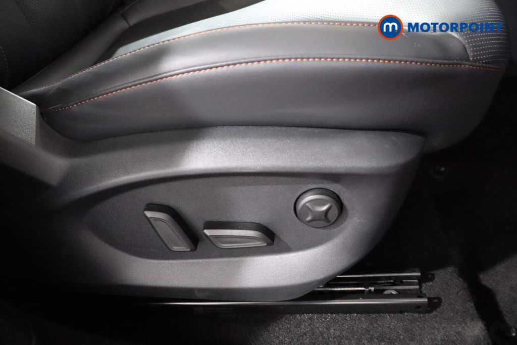 Mg Motor Uk HS Trophy Automatic Petrol SUV - Stock Number (1576252) - 22nd supplementary image