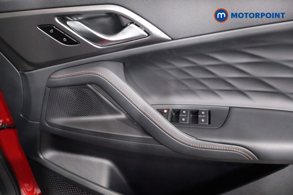Mg Motor Uk HS Trophy Automatic Petrol SUV - Stock Number (1576252) - 23rd supplementary image