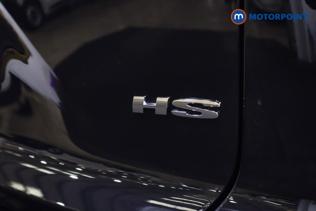 Mg Motor Uk HS Trophy Automatic Petrol SUV - Stock Number (1577270) - 38th supplementary image