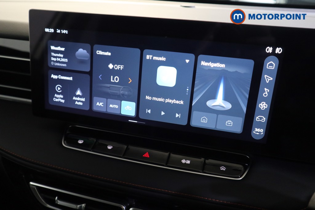 Mg Motor Uk HS Trophy Automatic Petrol SUV - Stock Number (1577841) - 6th supplementary image