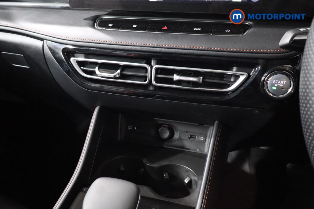 Mg Motor Uk HS Trophy Automatic Petrol SUV - Stock Number (1577859) - 4th supplementary image