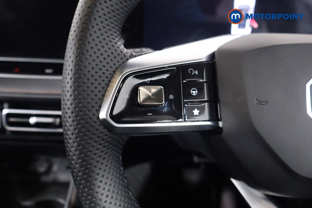 Mg Motor Uk HS Trophy Automatic Petrol SUV - Stock Number (1578369) - 7th supplementary image