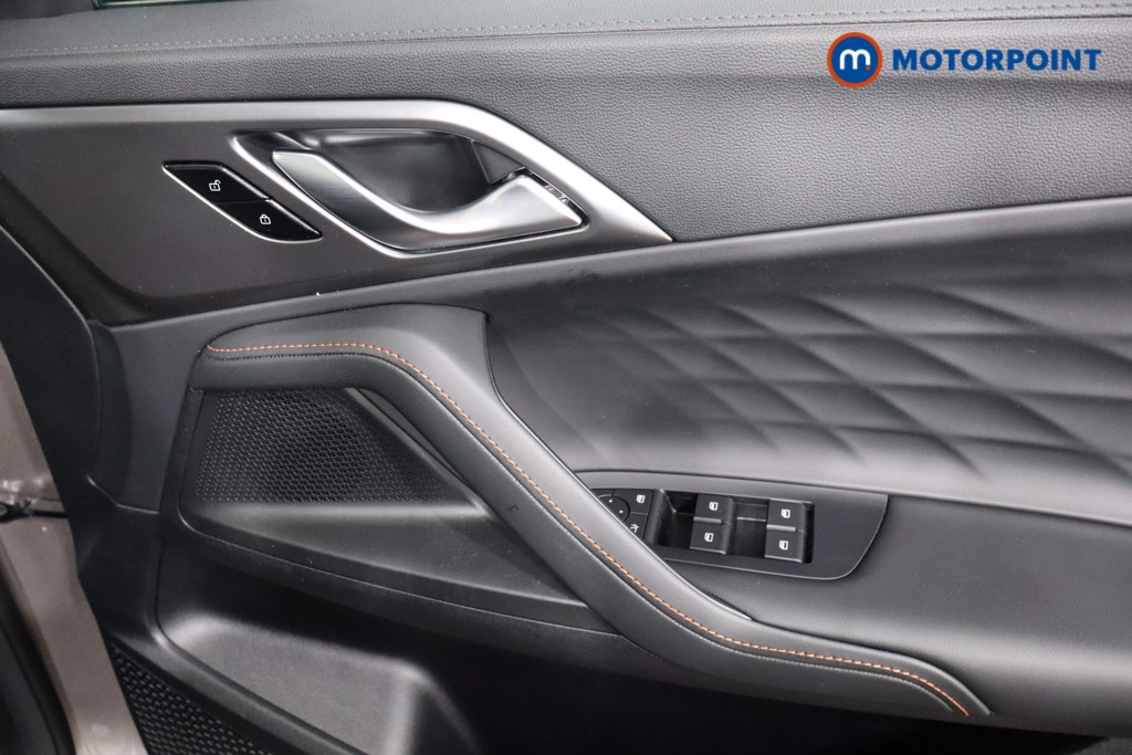 Mg Motor Uk HS Trophy Automatic Petrol SUV - Stock Number (1578369) - 23rd supplementary image