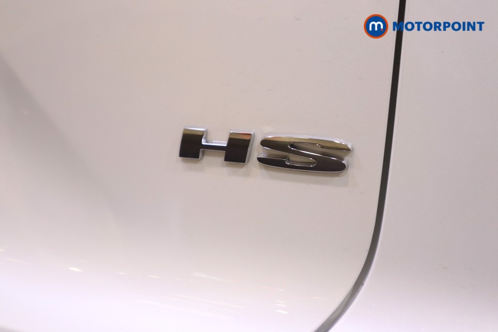 Mg Motor Uk HS Trophy Automatic Petrol SUV - Stock Number (1578383) - 34th supplementary image