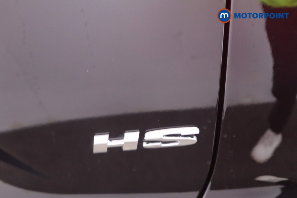 Mg Motor Uk HS Trophy Automatic Petrol SUV - Stock Number (1573539) - 20th supplementary image