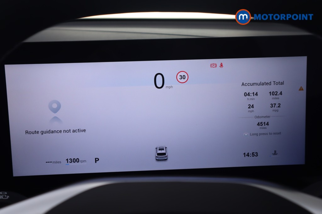 Mg Motor Uk HS Trophy Automatic Petrol SUV - Stock Number (1573539) - 1st supplementary image