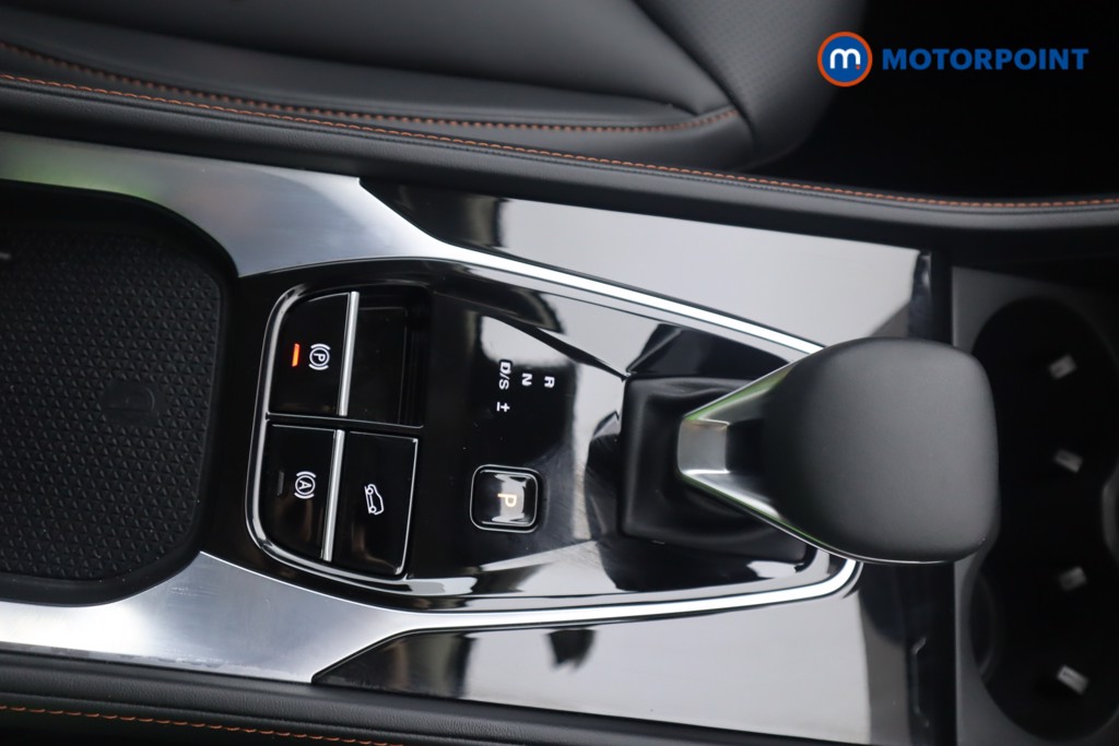 Mg Motor Uk HS Trophy Automatic Petrol SUV - Stock Number (1575600) - 4th supplementary image