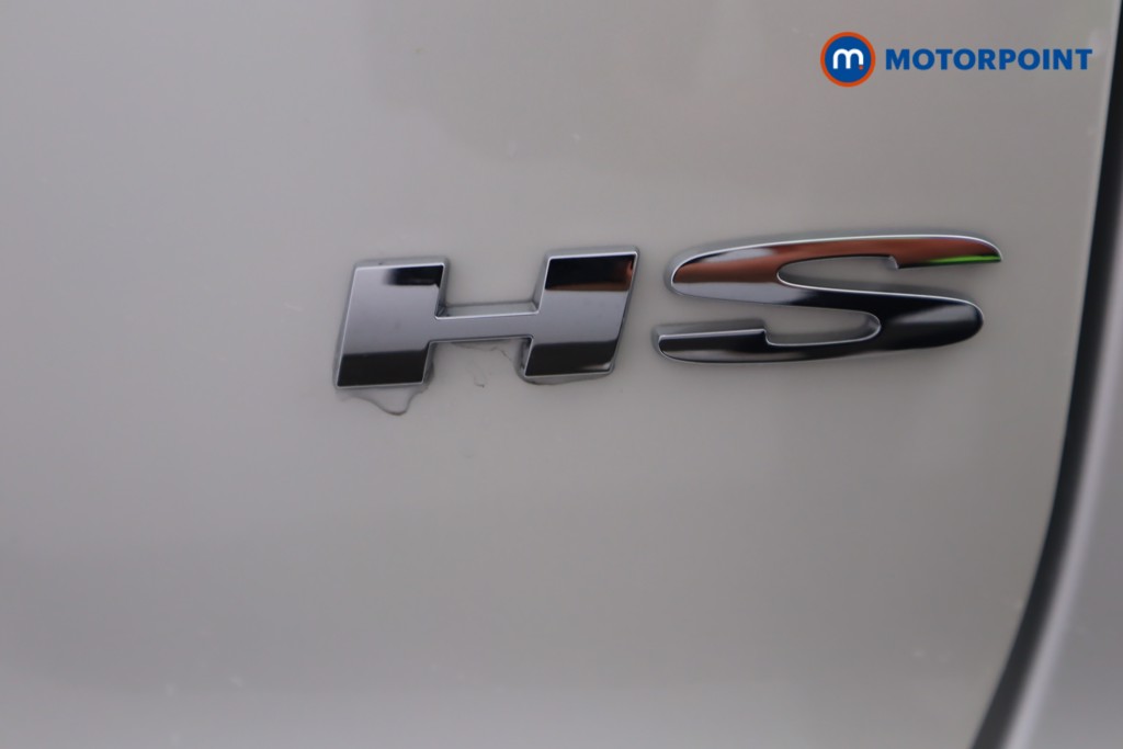 Mg Motor Uk HS Trophy Automatic Petrol SUV - Stock Number (1575601) - 20th supplementary image