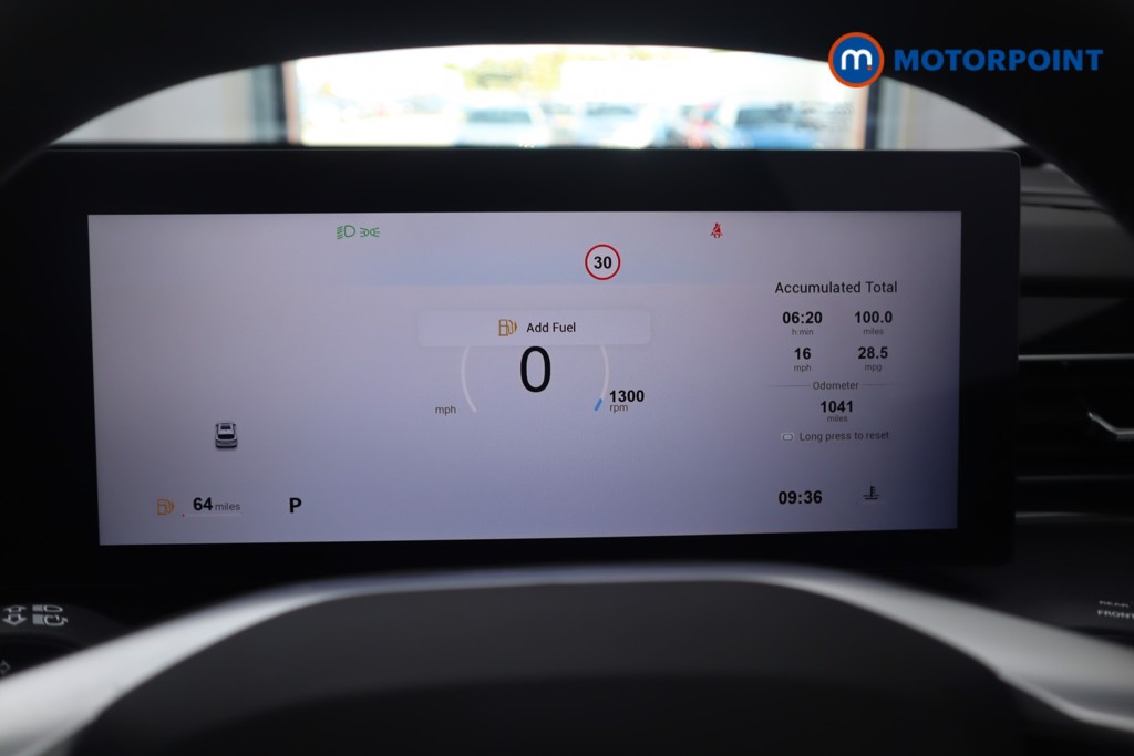 Mg Motor Uk HS Trophy Automatic Petrol SUV - Stock Number (1575601) - 1st supplementary image